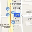 아이존안과의원 이미지