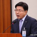 한국광물자원안전공사 이미지
