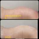 이리ON뷰티살롱