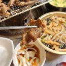 연탄불고기 네이버블로그