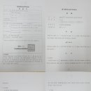 매일행정사사무소 이미지