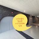 11545-02-50-12 | 가산퍼블릭 사무실임대 인테리어 최상급 베란다확장 110평 실사용 끝판왕