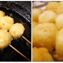 하나꼬치 이미지