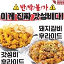 비어로 이미지