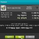금비헤어 - 신안군 서남문로 1514-3 | 금비헤어