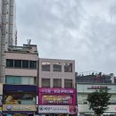 행복한 안경콘텍트 | 영등포 안경 '으뜸플러스안경 영등포역점' 방문 후기! 친절한 사장님과 도매가 할인 혜택까지!