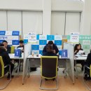 고양일자리쎈터 이미지