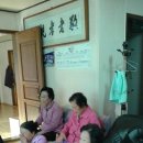 심리경로당 이미지