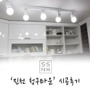 진천청구 이미지