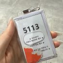 [쿠팡 단기알바 후기/여자] 인천 39/44센터 오후조 OB출고 무빙업무/비추