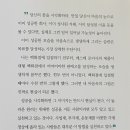 꿈꾸는 다락 이미지