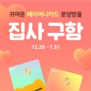 CGV청주율량 볼링펍 이미지