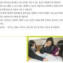 청소년인문학도서관 느루 Daum카페