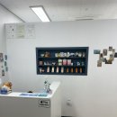 차윤 왁싱