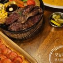 코지하우스정관점 이미지