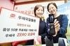 ‘우체국 알뜰폰이 뭐길래’…‘악덕 업체’ 전화통에 불나는 이유