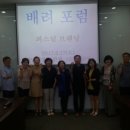 성남시청 모란관 이미지