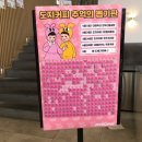 (주)대원축산 이미지