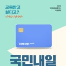 피우바리스타학원 네이버블로그