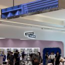 수원역4번출구 | 수원역 롯데백화점 타임빌라스 집들이 선물 추천 무인양품 무지, 유니클로 커플잠옷 구매 후기