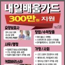 서수원요양보호사교육원 이미지