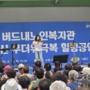 버드내노인복지관 4층 이미지