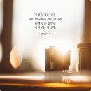엄지 공주 이미지