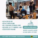 논현로17길 9 이미지