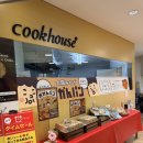 오사카 COOKHOUSE 오카린빵(おかんパン) 후기