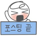바른구움 이미지
