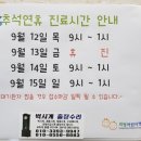 괴정어린이병원 네이버블로그