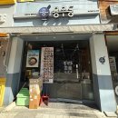 용우동백석대점