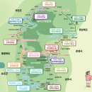 가지1리 마을회관 야외운동기구 | 2025.03.29. [속리산 둘레길 10] 속리산 둘레길 문경길 10구간 양산천들녘길