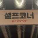 돈꿉자