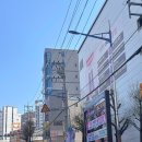 1등타이어연산점 이미지