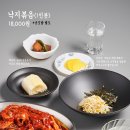 낙지로101 이미지