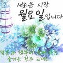 상주밧데리 이미지