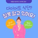 핫플짐 전주송천점 이미지