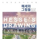 (주)애드립 이미지