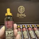 효담정 | 효담정 고함량 알부민 직접 후기