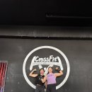 통영 크로스핏 레슬링 이미지