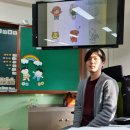 (부산시 사하구) 효림초등학교 캐릭터디자인 체험수업 (2월 13일) 이미지