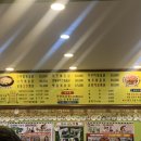 신바람볶음닭