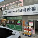 현대자동차 조촌점 이미지