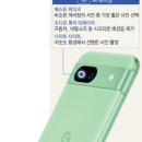 (주)원픽셀