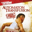 존스오토 이미지