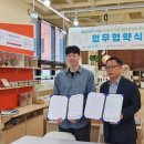 주식회사 싱글룸 이미지