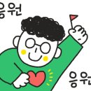 김포한강2로 104번길 이미지