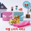 구디