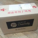 참들이웃이벤트 당첨, 유기농양배추즙 후기
